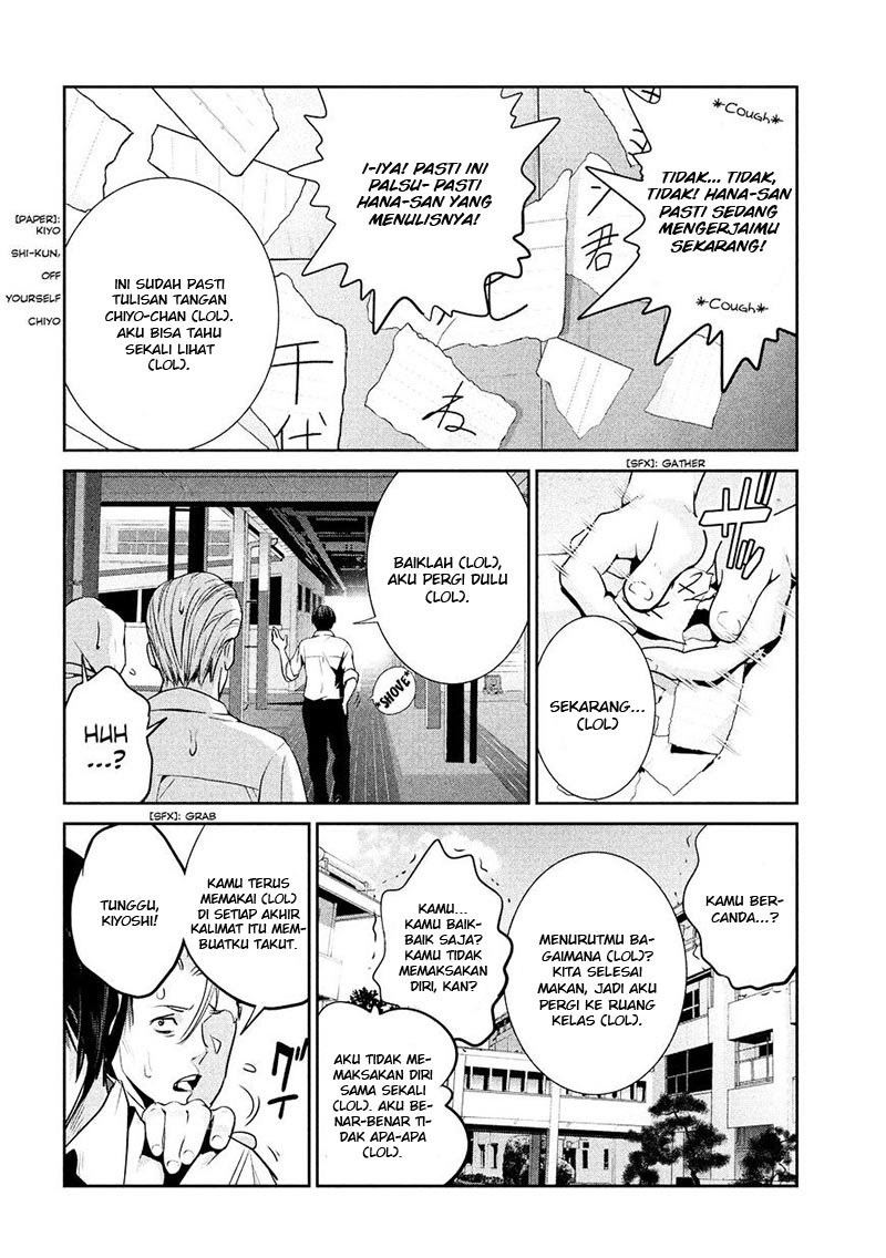 Prison School Chapter 242 Gambar 15