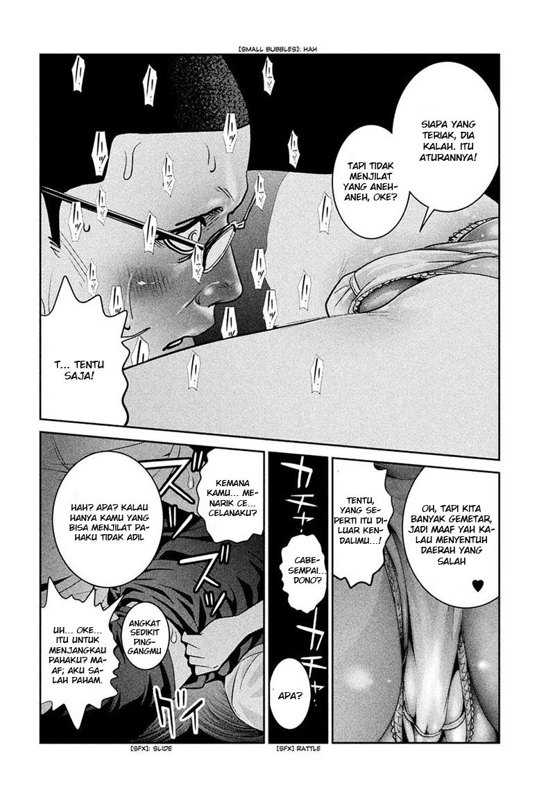 Prison School Chapter 249 Gambar 3