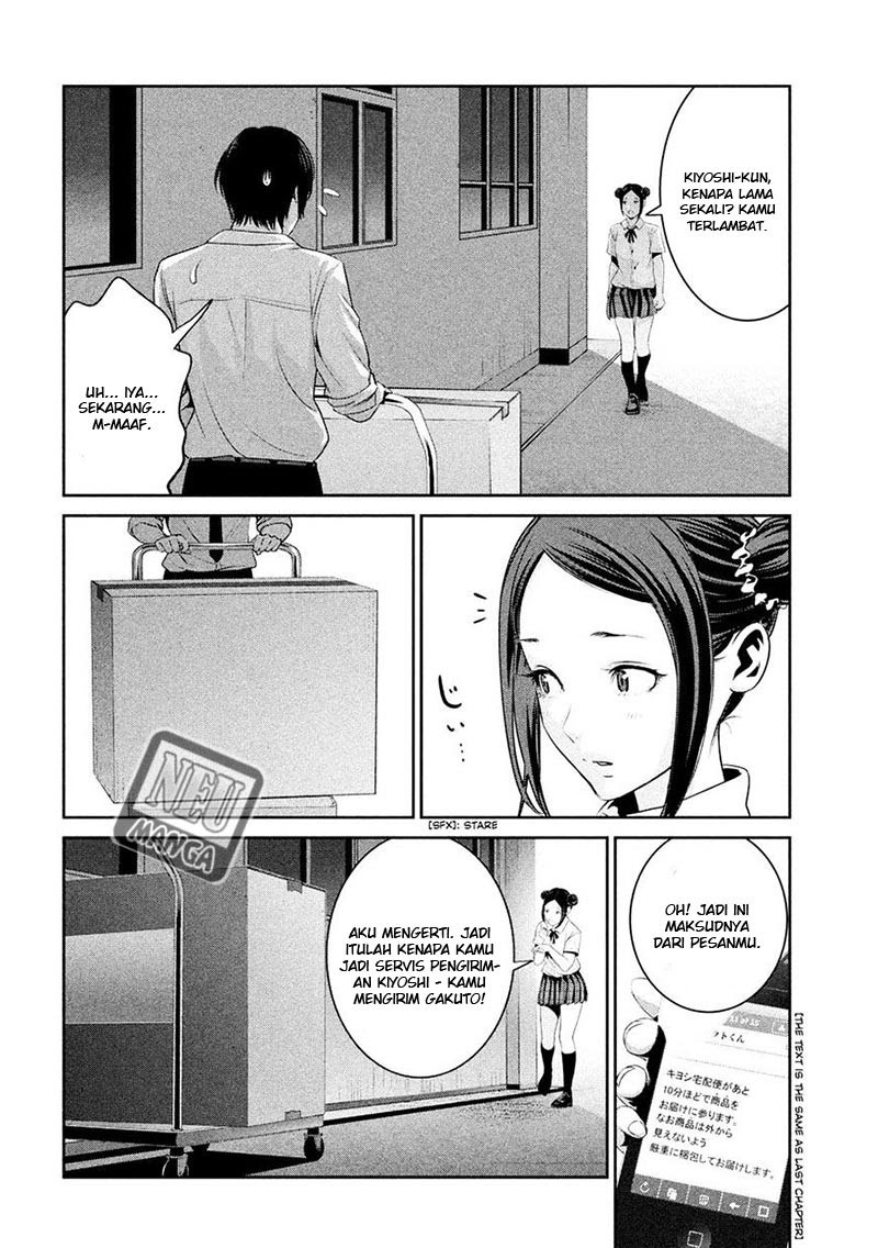 Prison School Chapter 249 Gambar 5