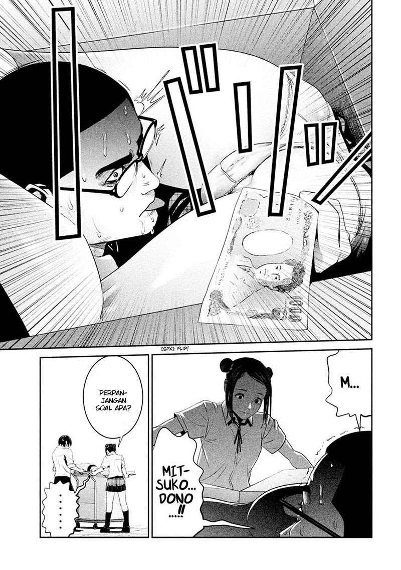 Prison School Chapter 249 Gambar 8