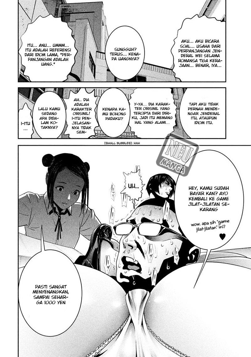 Prison School Chapter 249 Gambar 9