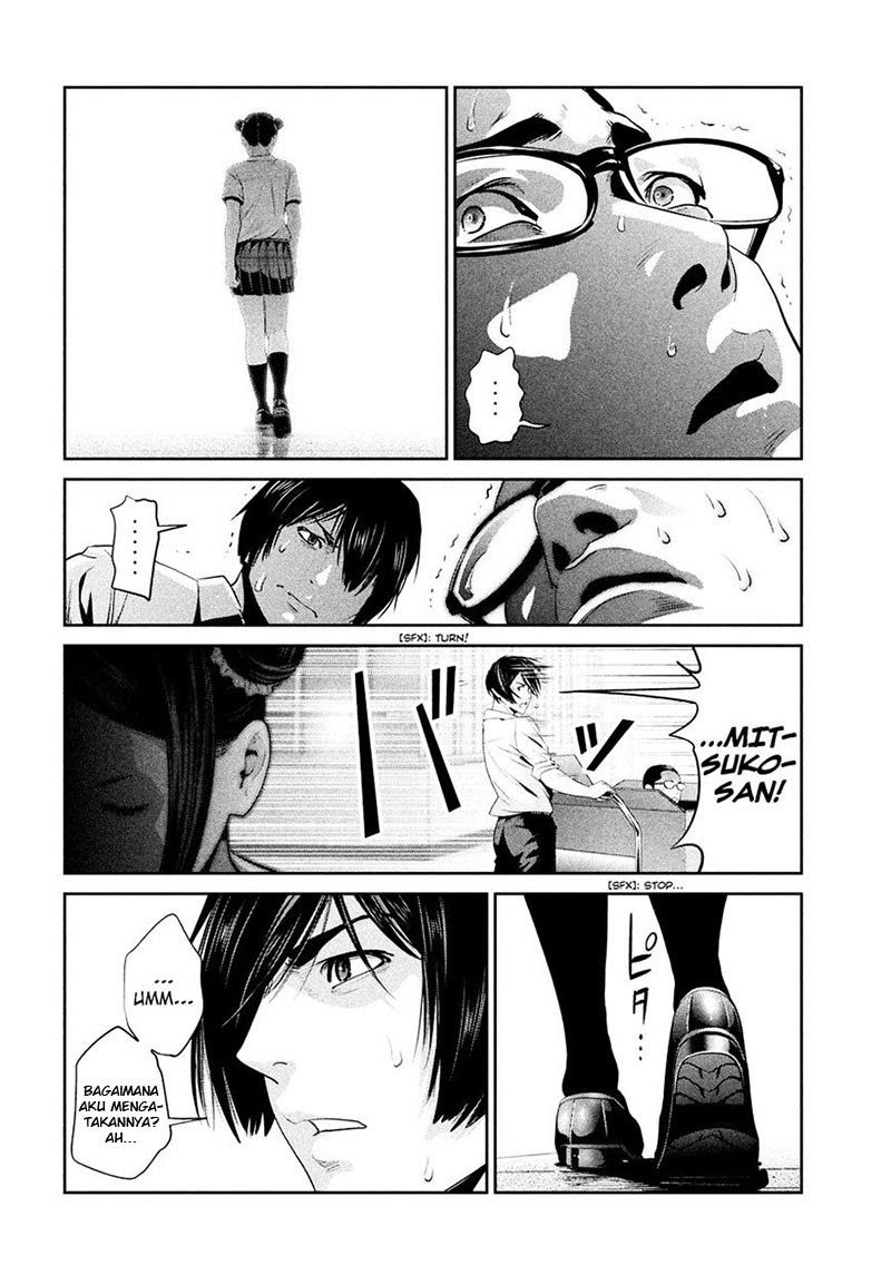 Prison School Chapter 249 Gambar 11