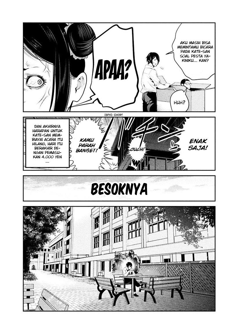 Prison School Chapter 249 Gambar 12