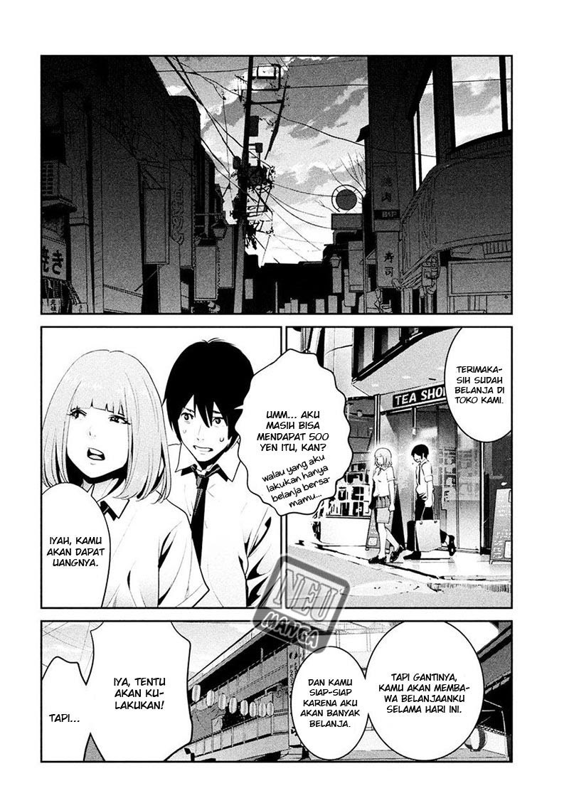 Prison School Chapter 249 Gambar 15