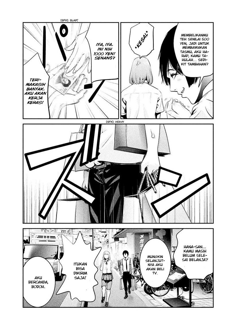 Prison School Chapter 249 Gambar 16