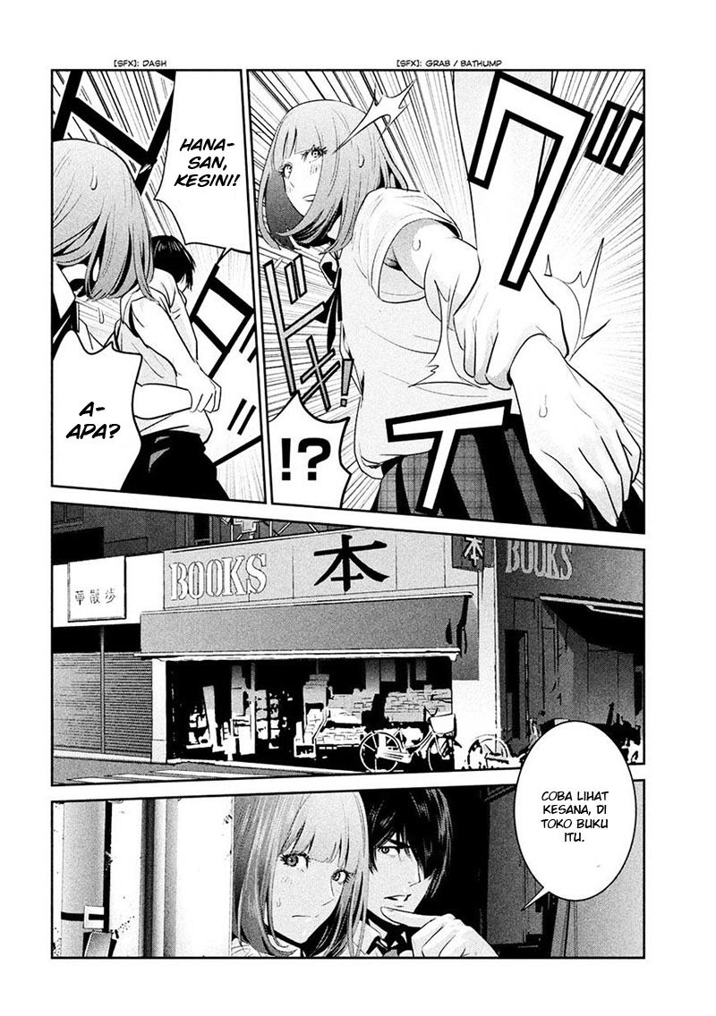 Prison School Chapter 249 Gambar 17
