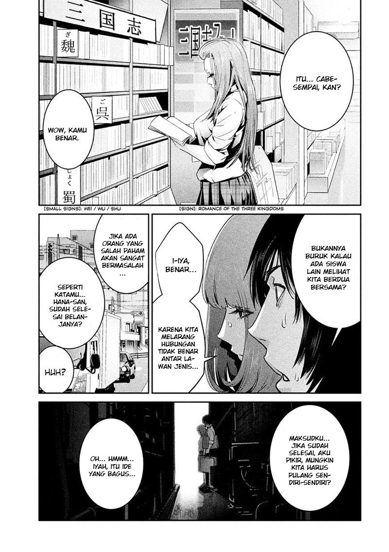 Prison School Chapter 249 Gambar 18