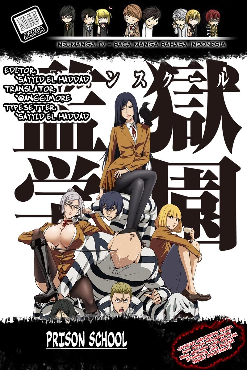 Prison School Chapter 252 Gambar 1