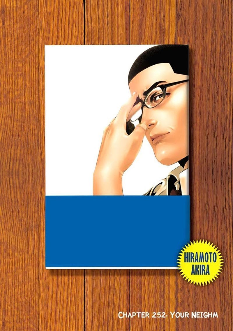 Prison School Chapter 252 Gambar 3