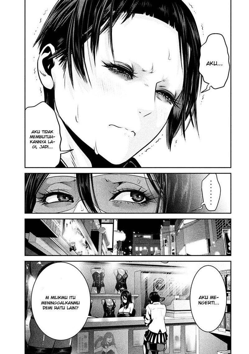 Prison School Chapter 252 Gambar 6
