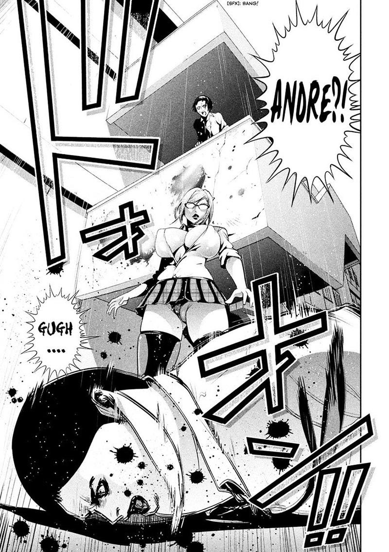 Prison School Chapter 252 Gambar 12