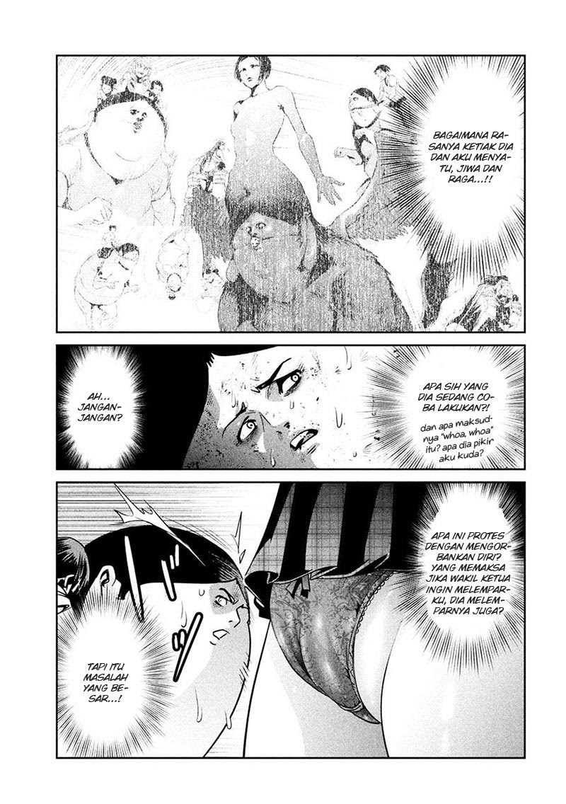 Prison School Chapter 252 Gambar 18
