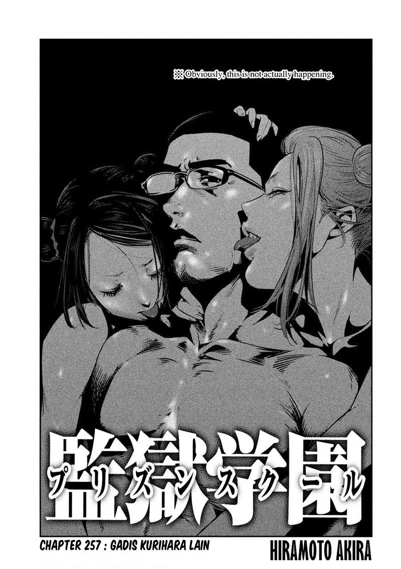 Prison School Chapter 257 Gambar 2