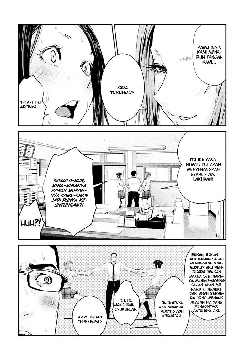 Prison School Chapter 257 Gambar 3