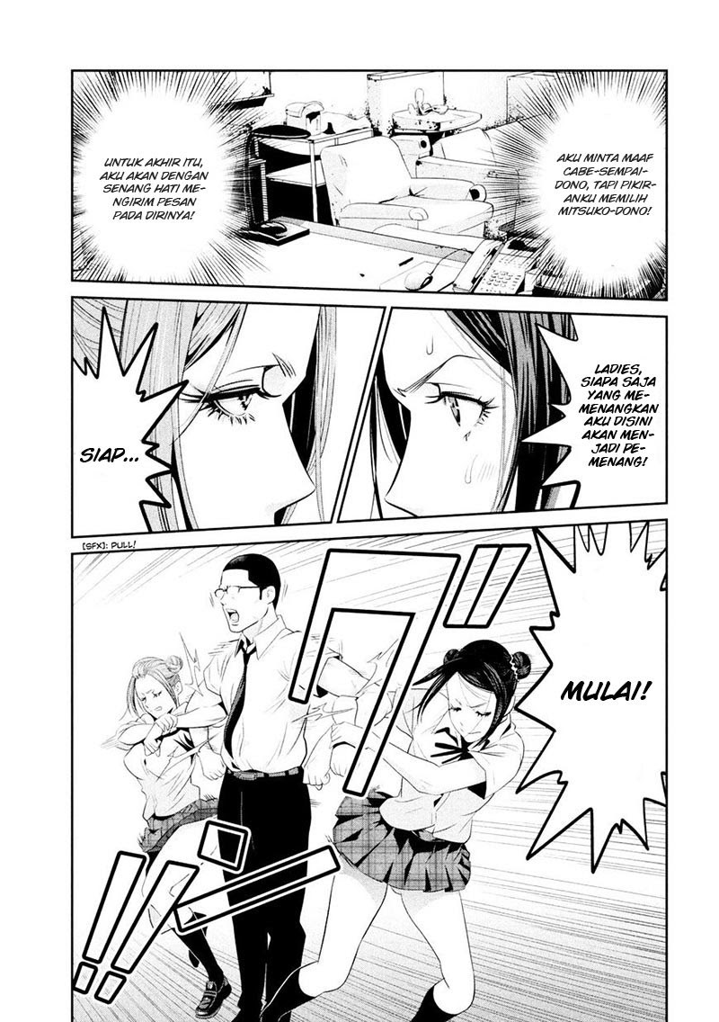 Prison School Chapter 257 Gambar 4