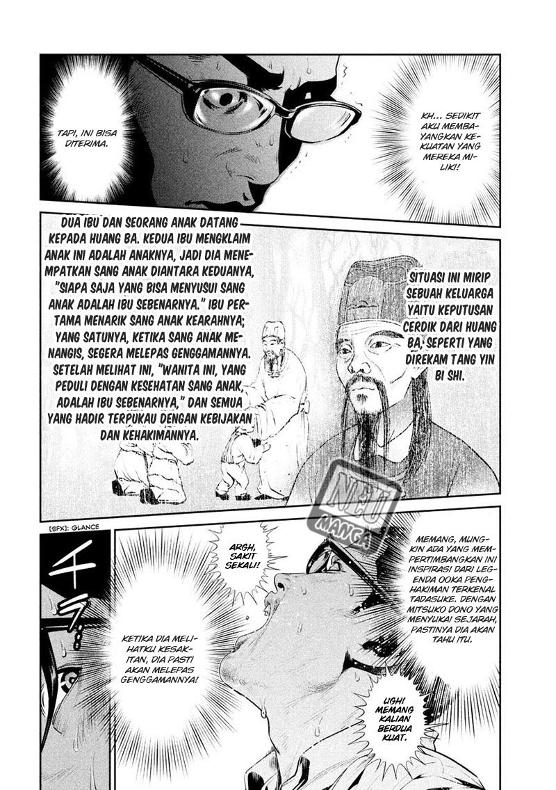 Prison School Chapter 257 Gambar 5
