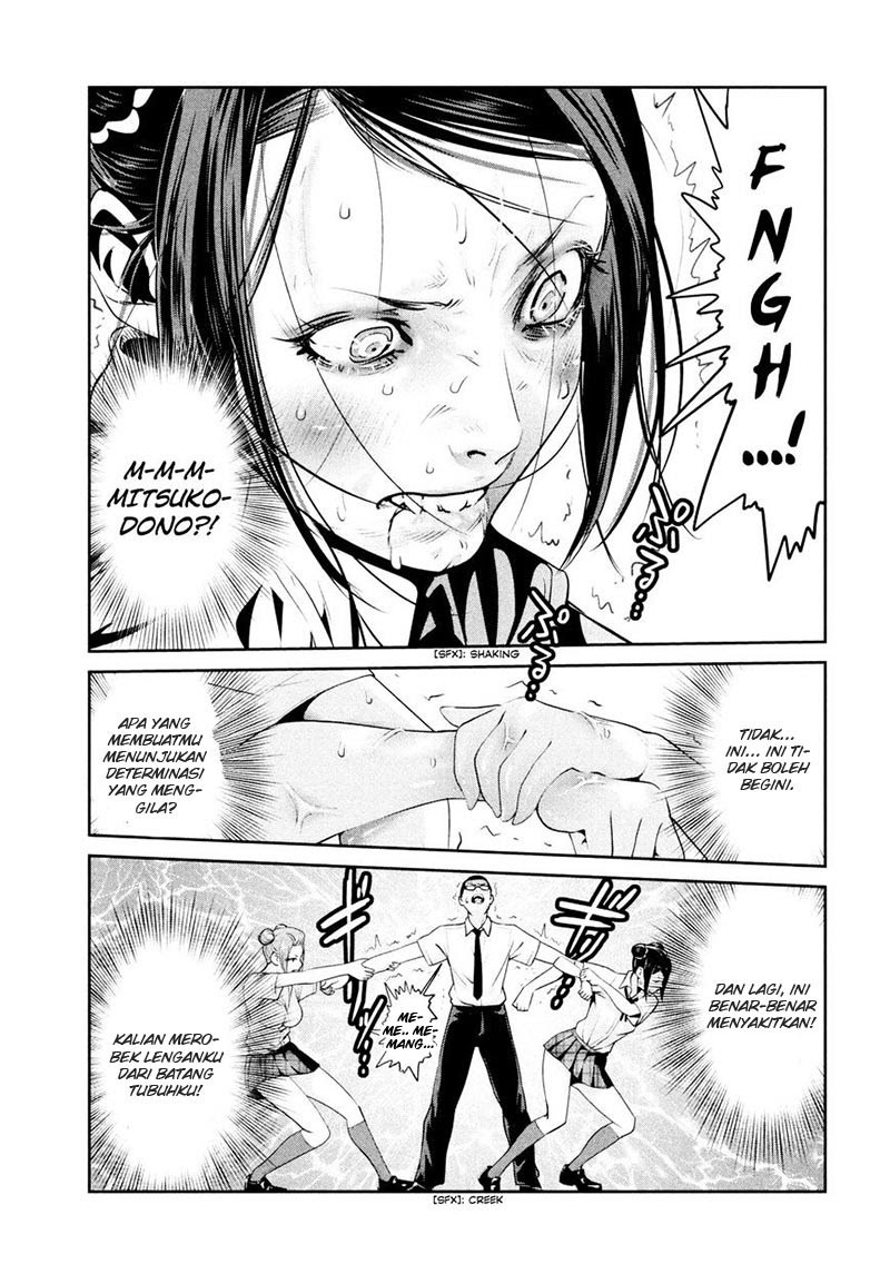 Prison School Chapter 257 Gambar 6