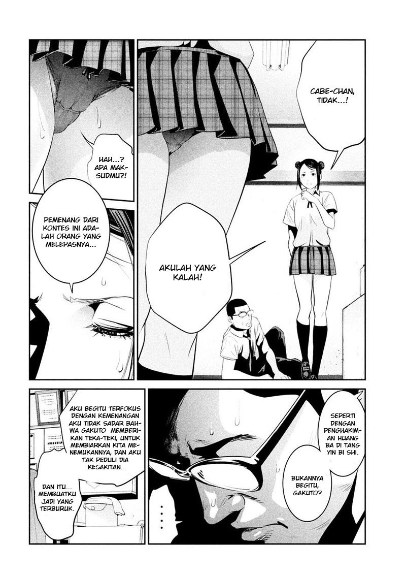 Prison School Chapter 257 Gambar 9