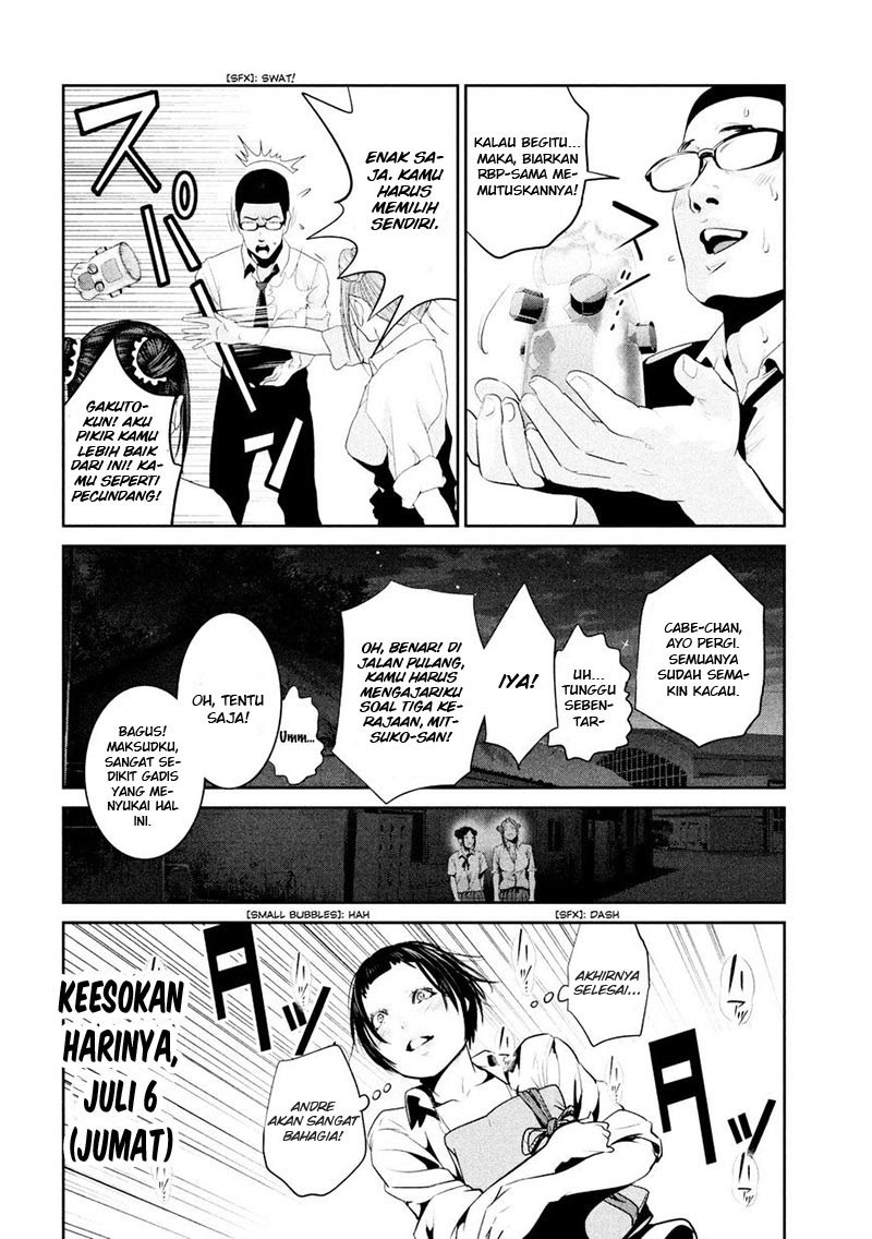 Prison School Chapter 257 Gambar 11