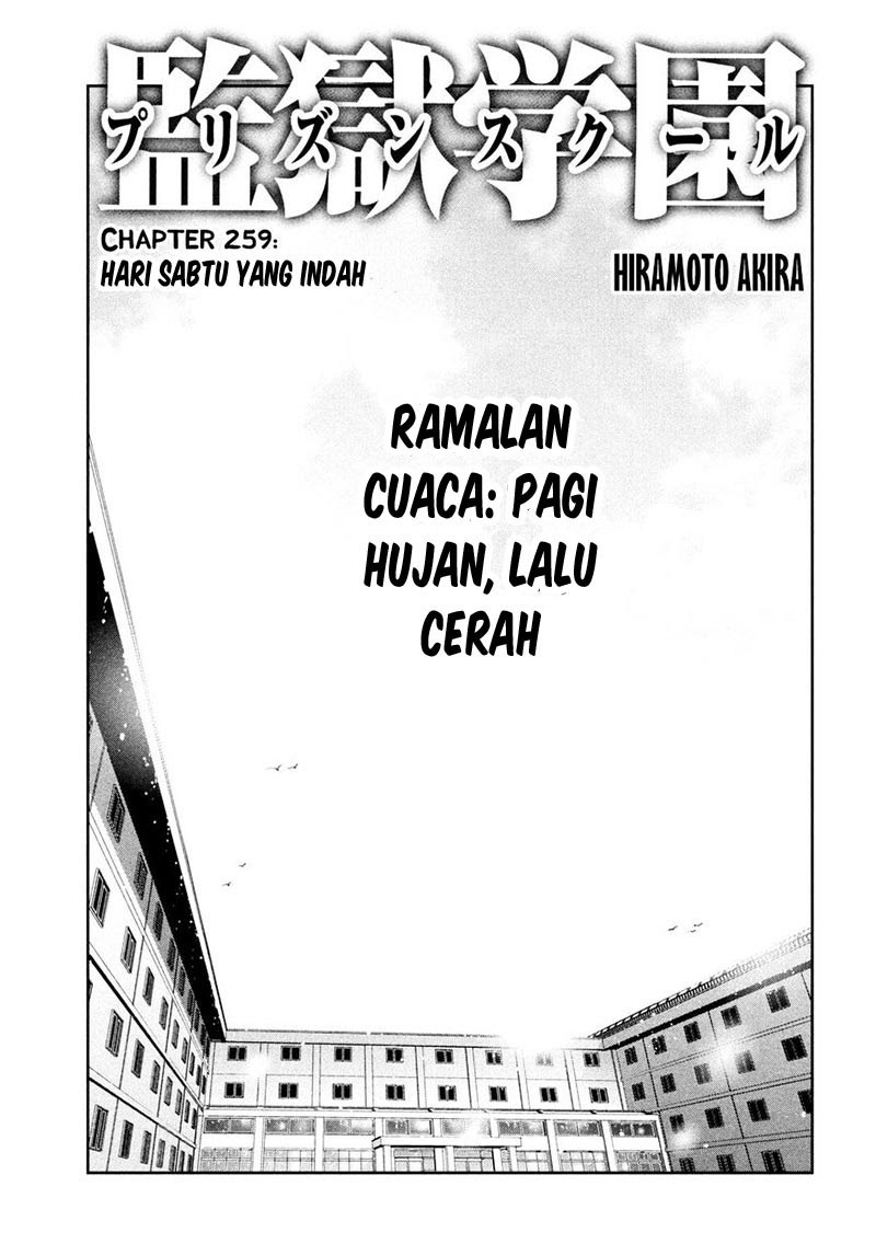 Prison School Chapter 259 Gambar 2