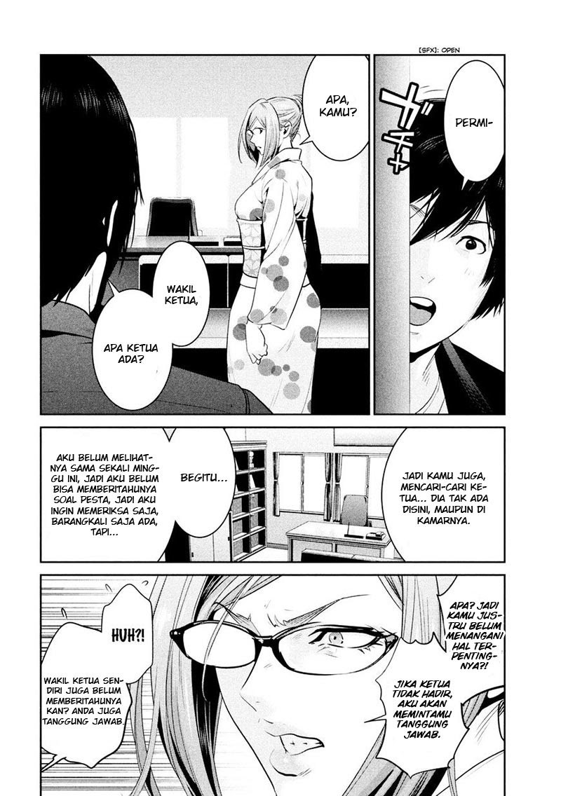 Prison School Chapter 259 Gambar 9