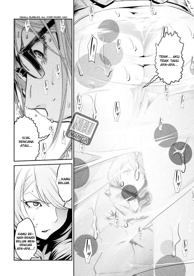 Prison School Chapter 259 Gambar 13