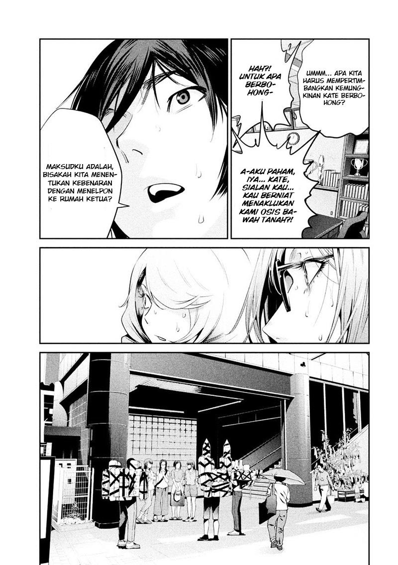 Prison School Chapter 259 Gambar 14