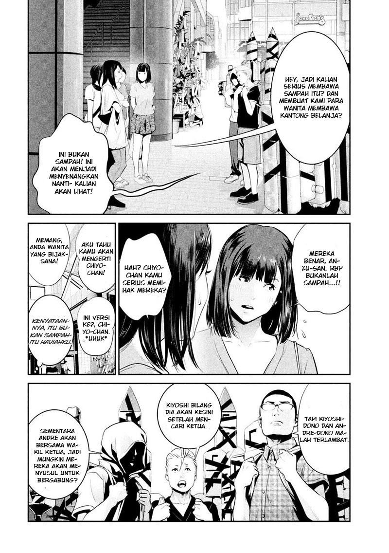 Prison School Chapter 259 Gambar 15