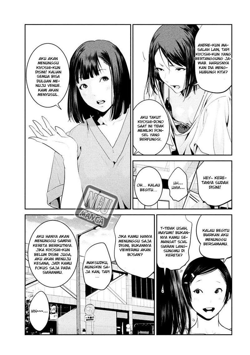 Prison School Chapter 259 Gambar 16