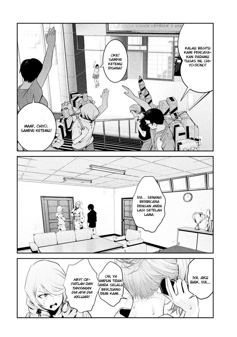Prison School Chapter 259 Gambar 17