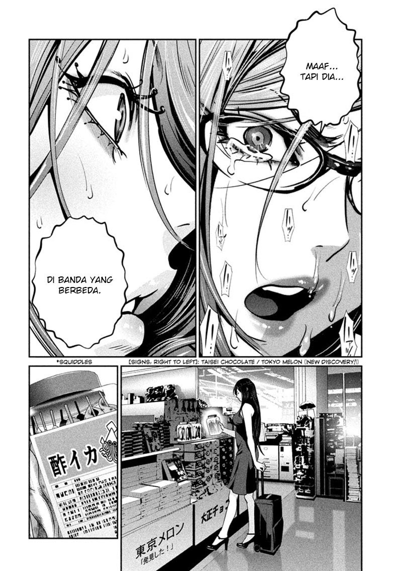 Prison School Chapter 269 Gambar 9