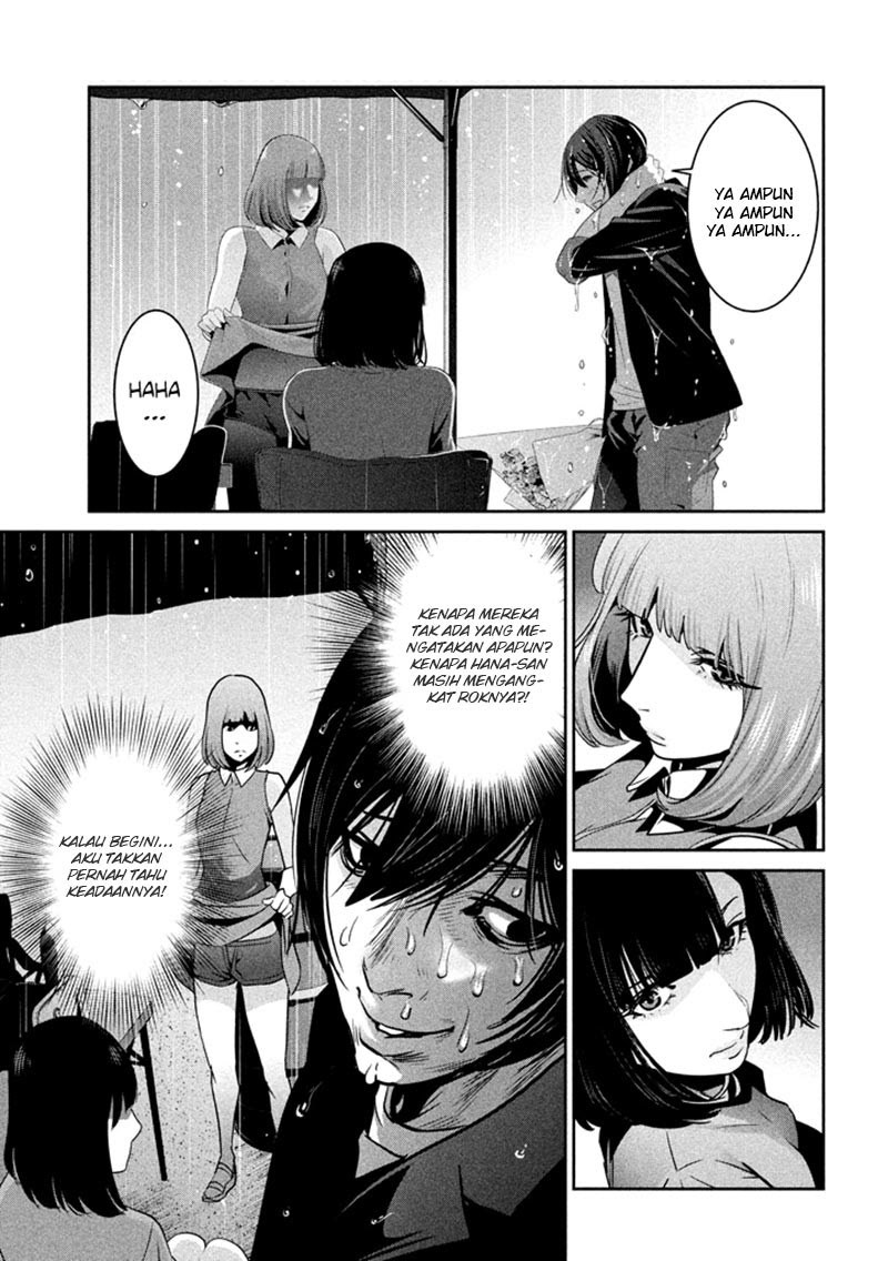 Prison School Chapter 269 Gambar 14