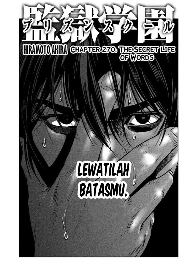 Prison School Chapter 270 Gambar 2