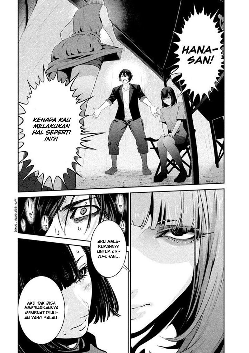 Prison School Chapter 270 Gambar 3