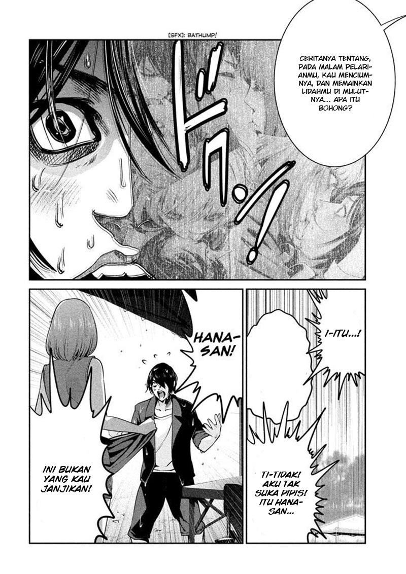 Prison School Chapter 270 Gambar 5