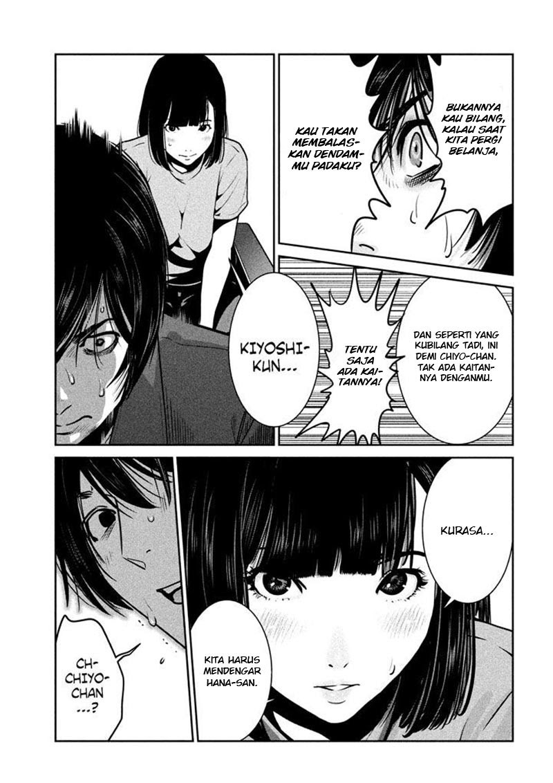 Prison School Chapter 270 Gambar 6