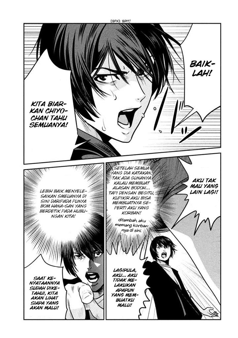 Prison School Chapter 270 Gambar 8