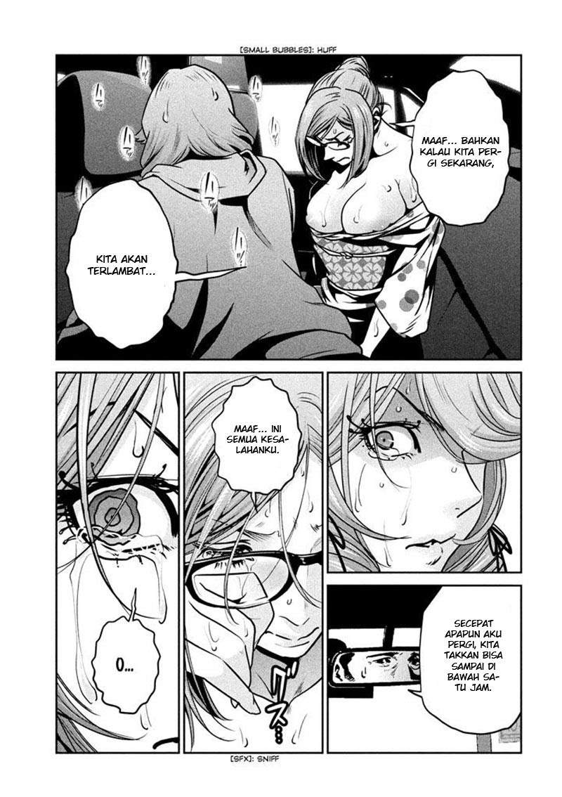 Prison School Chapter 270 Gambar 12