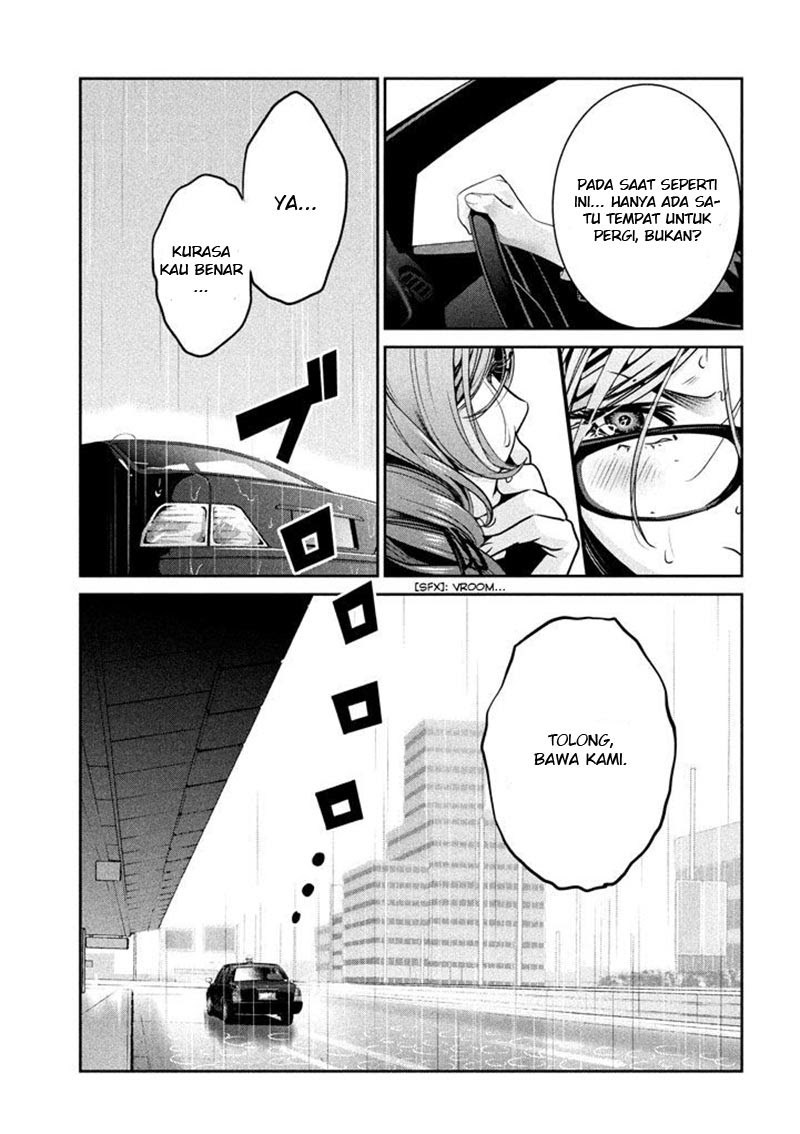 Prison School Chapter 270 Gambar 14