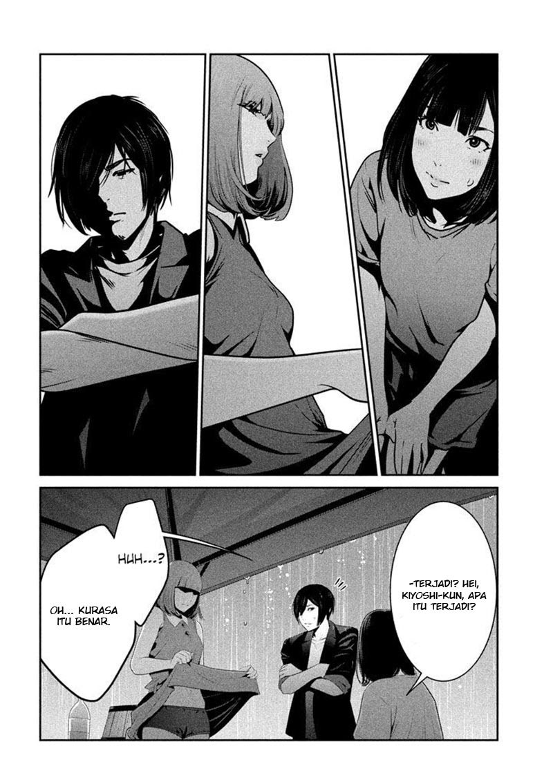 Prison School Chapter 270 Gambar 15