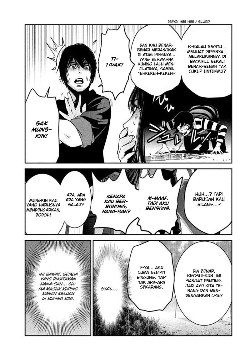 Prison School Chapter 270 Gambar 16