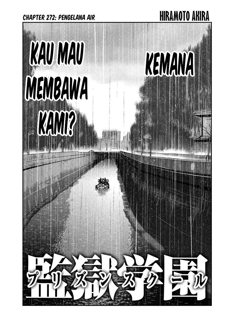 Prison School Chapter 272 Gambar 2