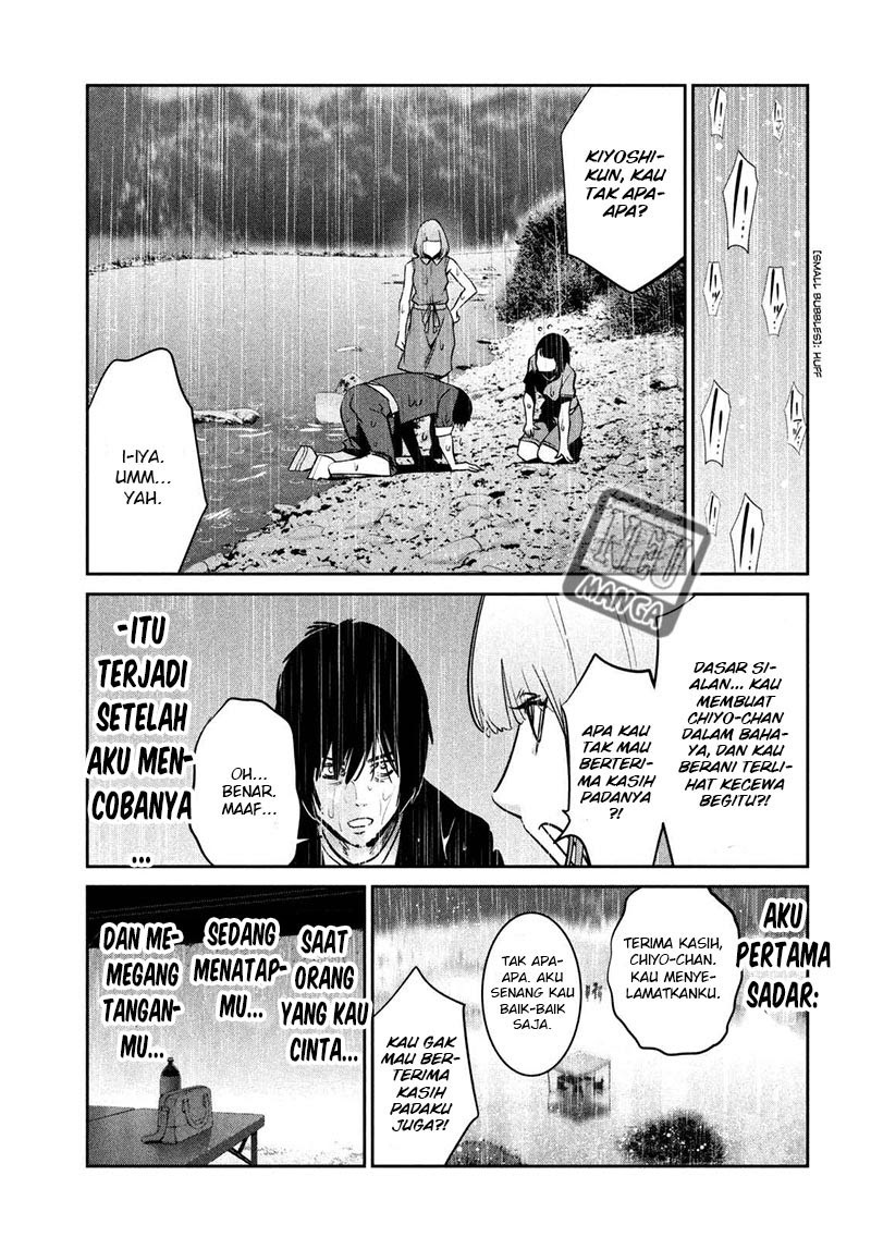 Prison School Chapter 272 Gambar 18