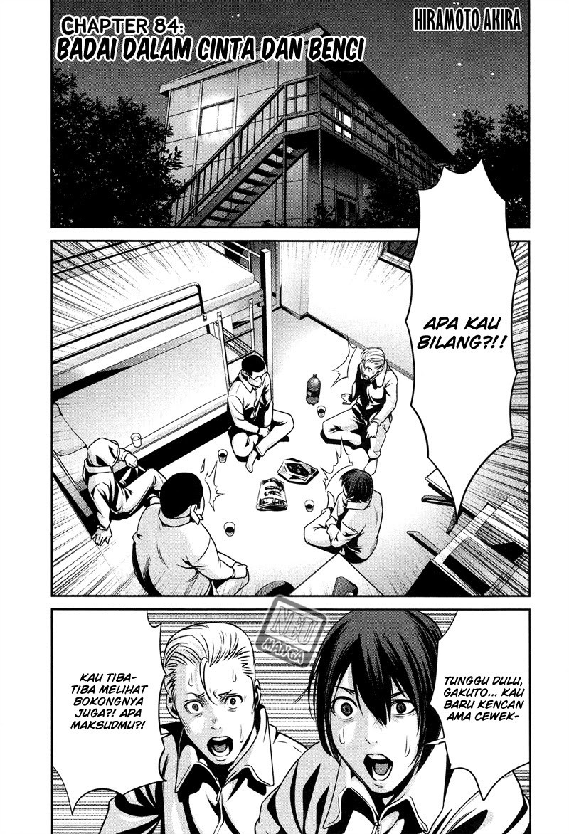 Prison School Chapter 84 Gambar 2