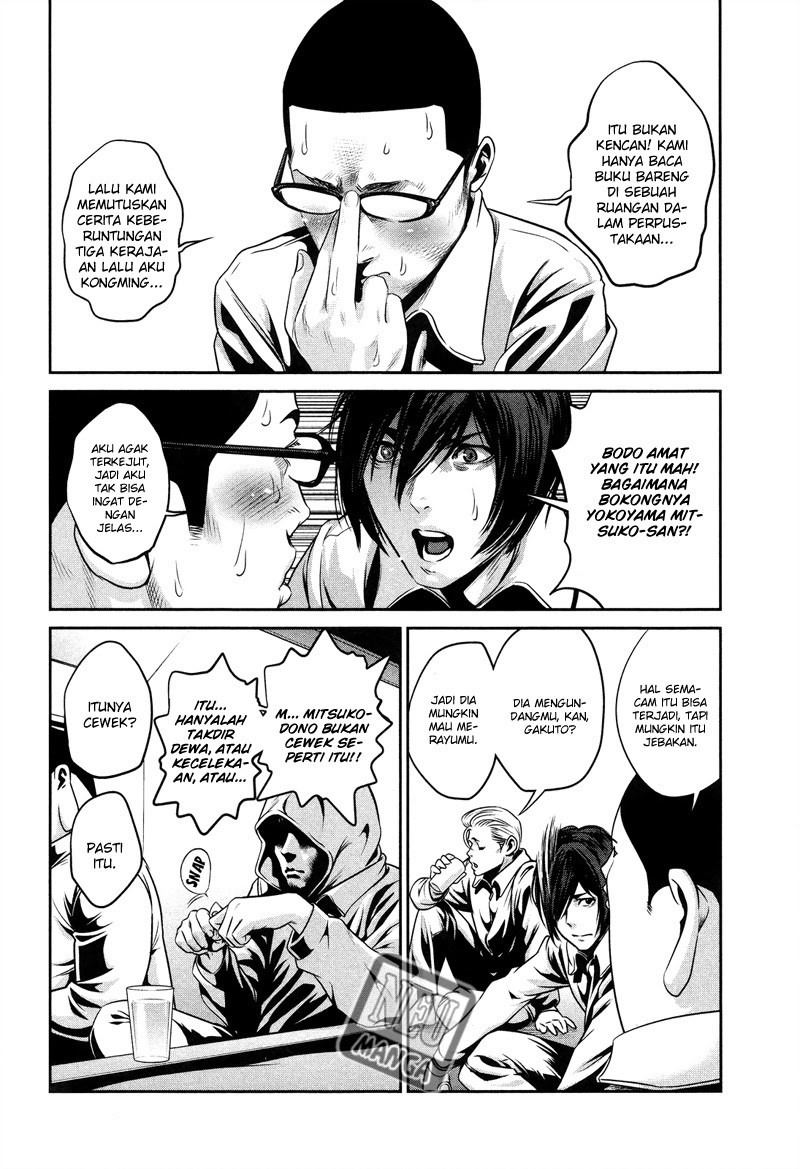 Prison School Chapter 84 Gambar 3