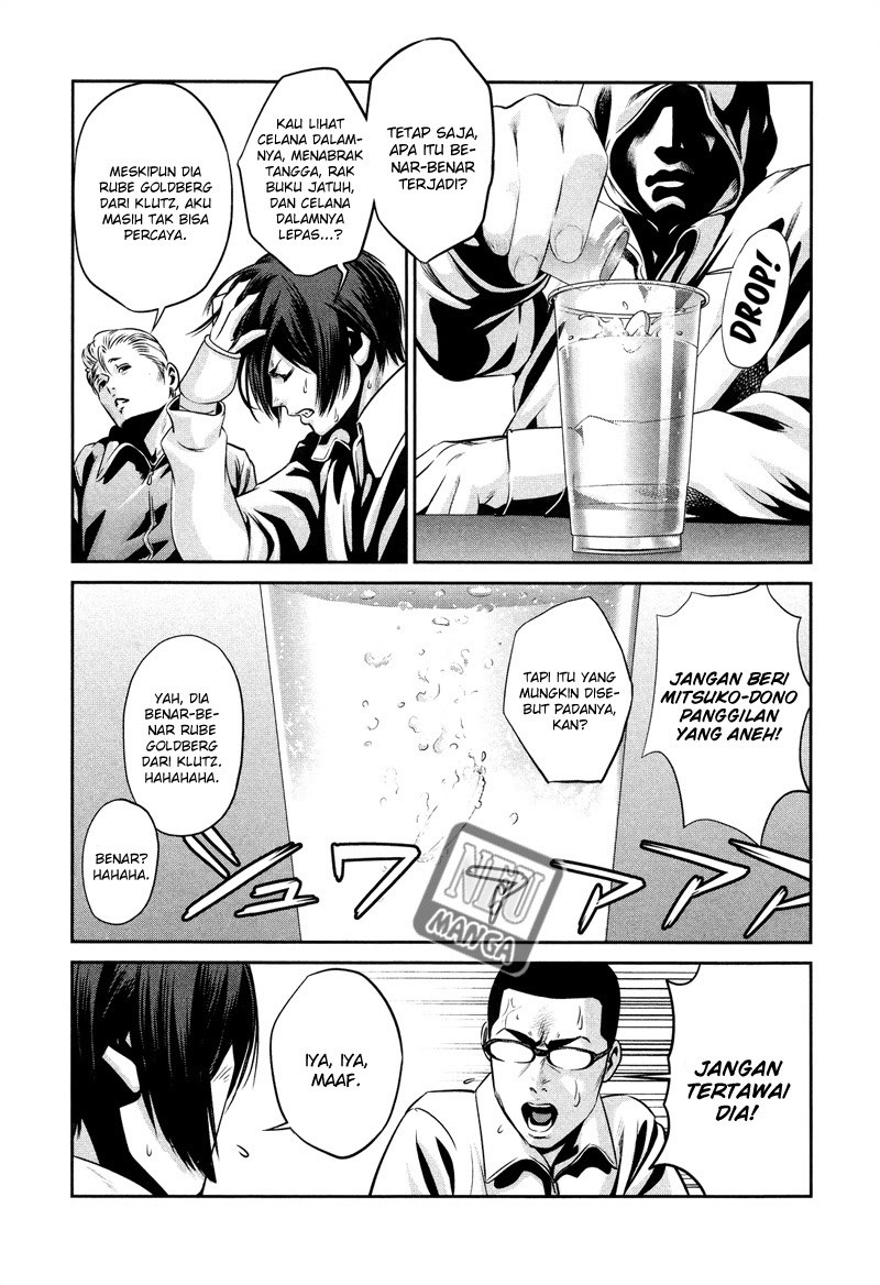 Prison School Chapter 84 Gambar 4