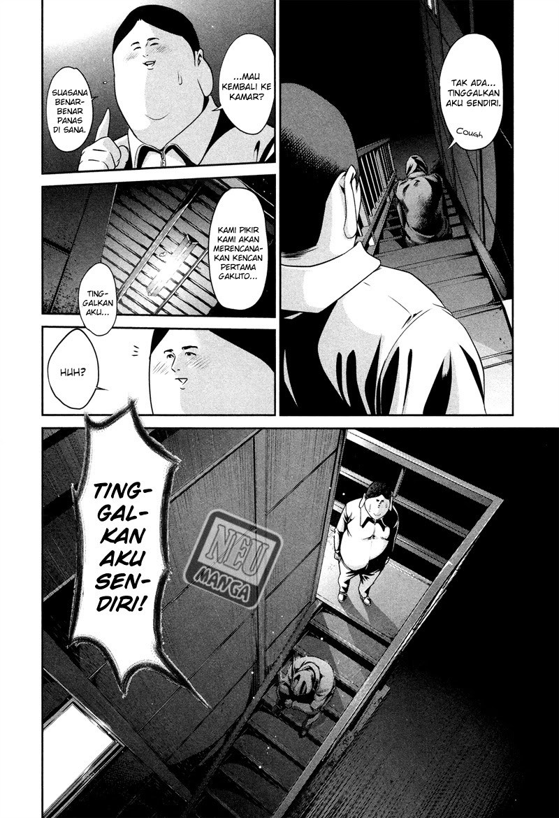 Prison School Chapter 84 Gambar 7