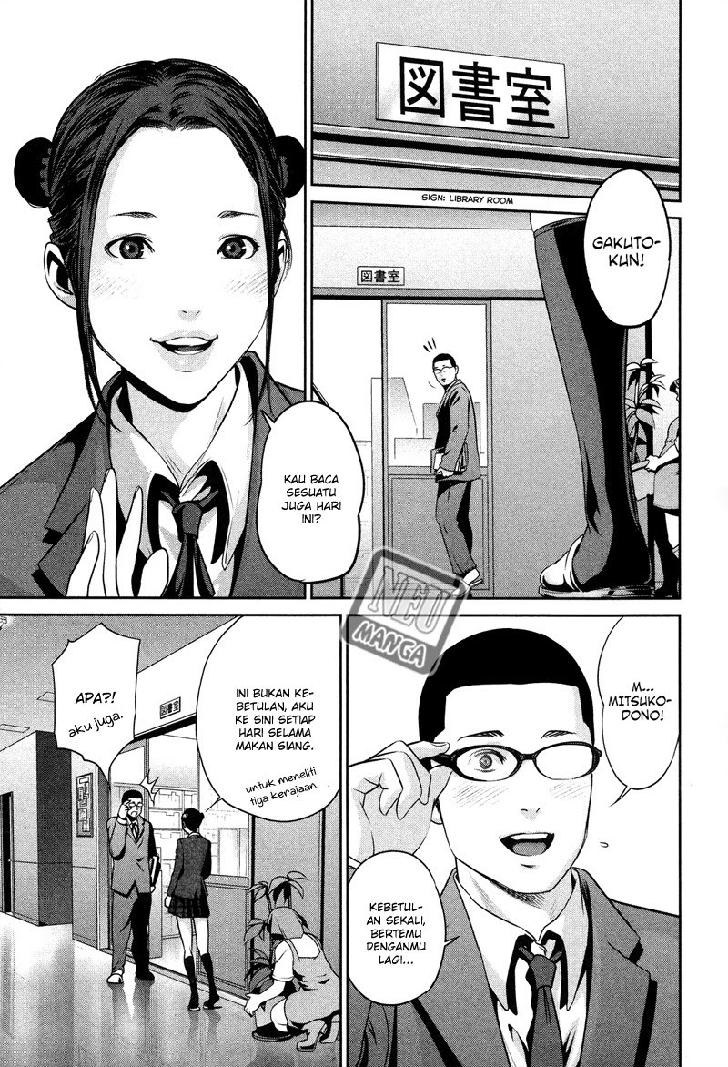 Prison School Chapter 84 Gambar 12