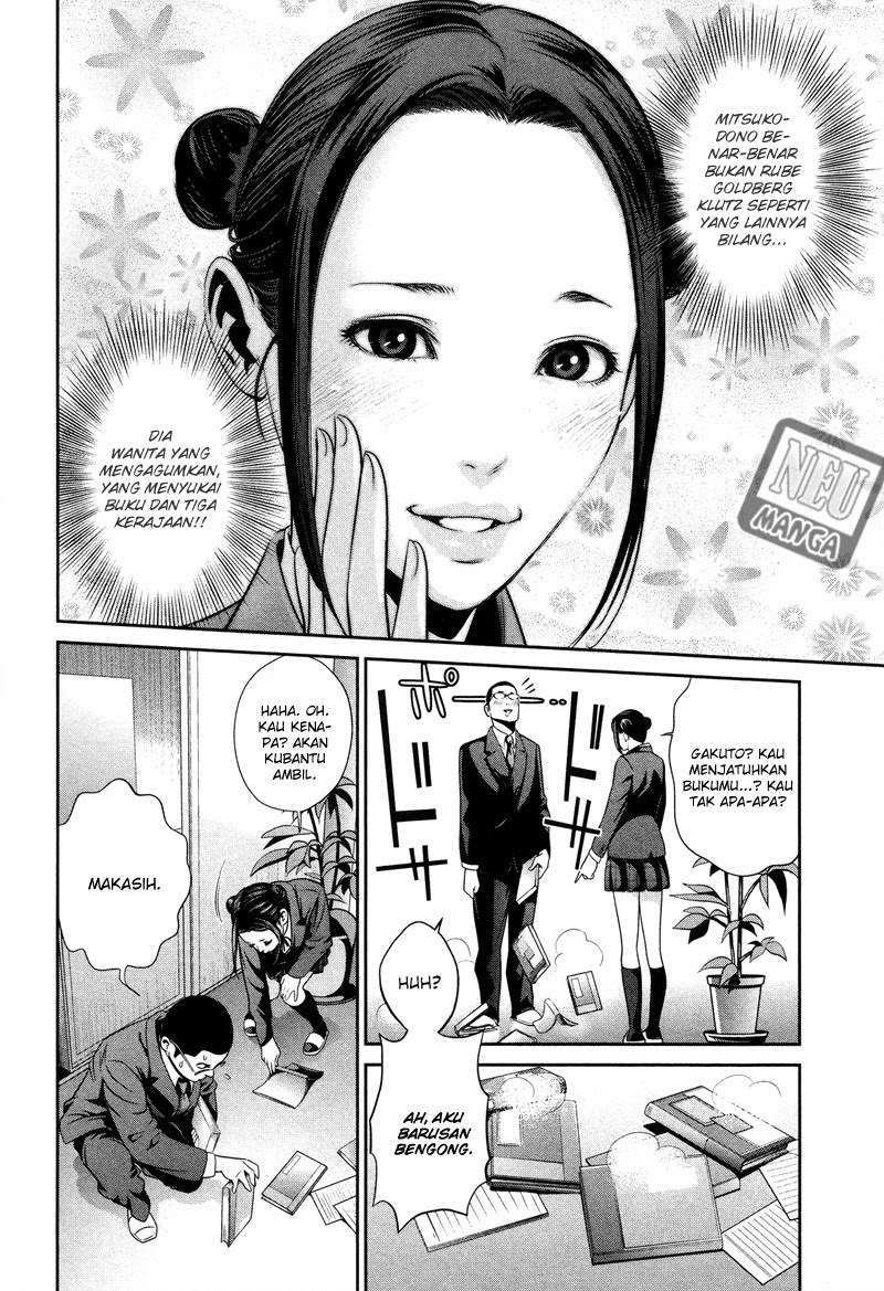 Prison School Chapter 84 Gambar 13