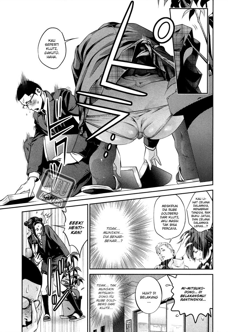 Prison School Chapter 84 Gambar 14
